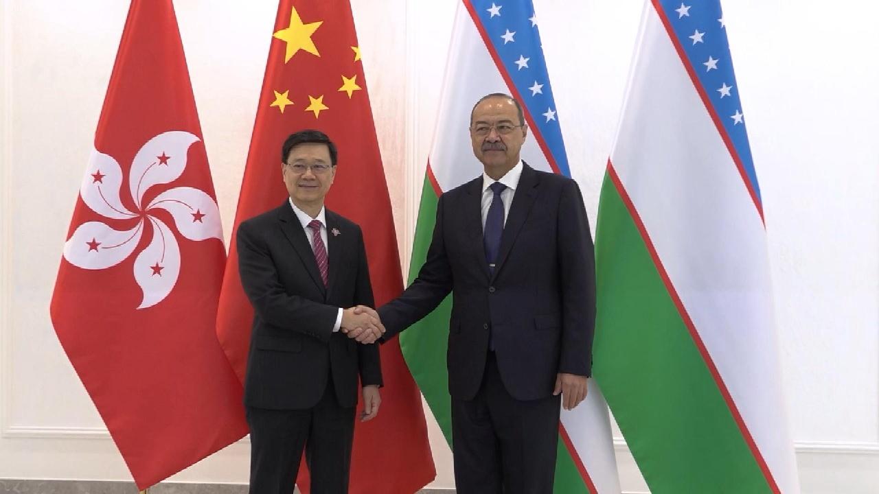 John Lee begins Uzbekistan visit