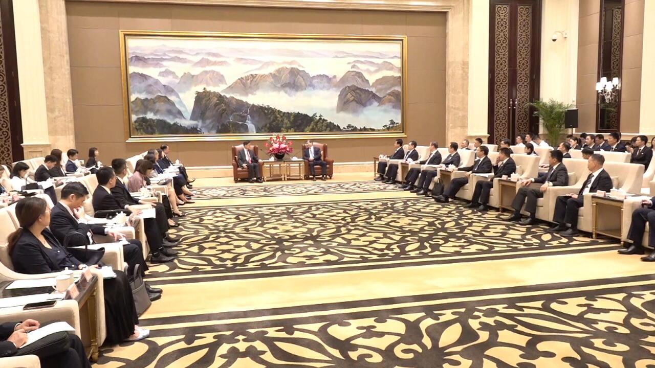 CE begins Fujian visit