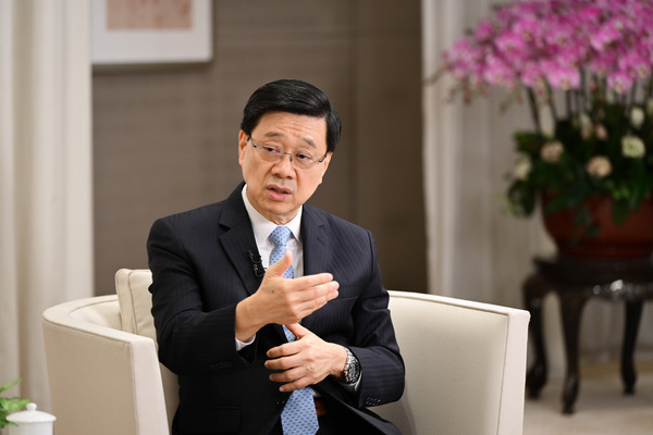 CE: Task force helps firms go global 20260623183258713