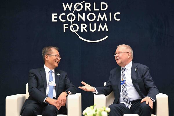 Summer forum