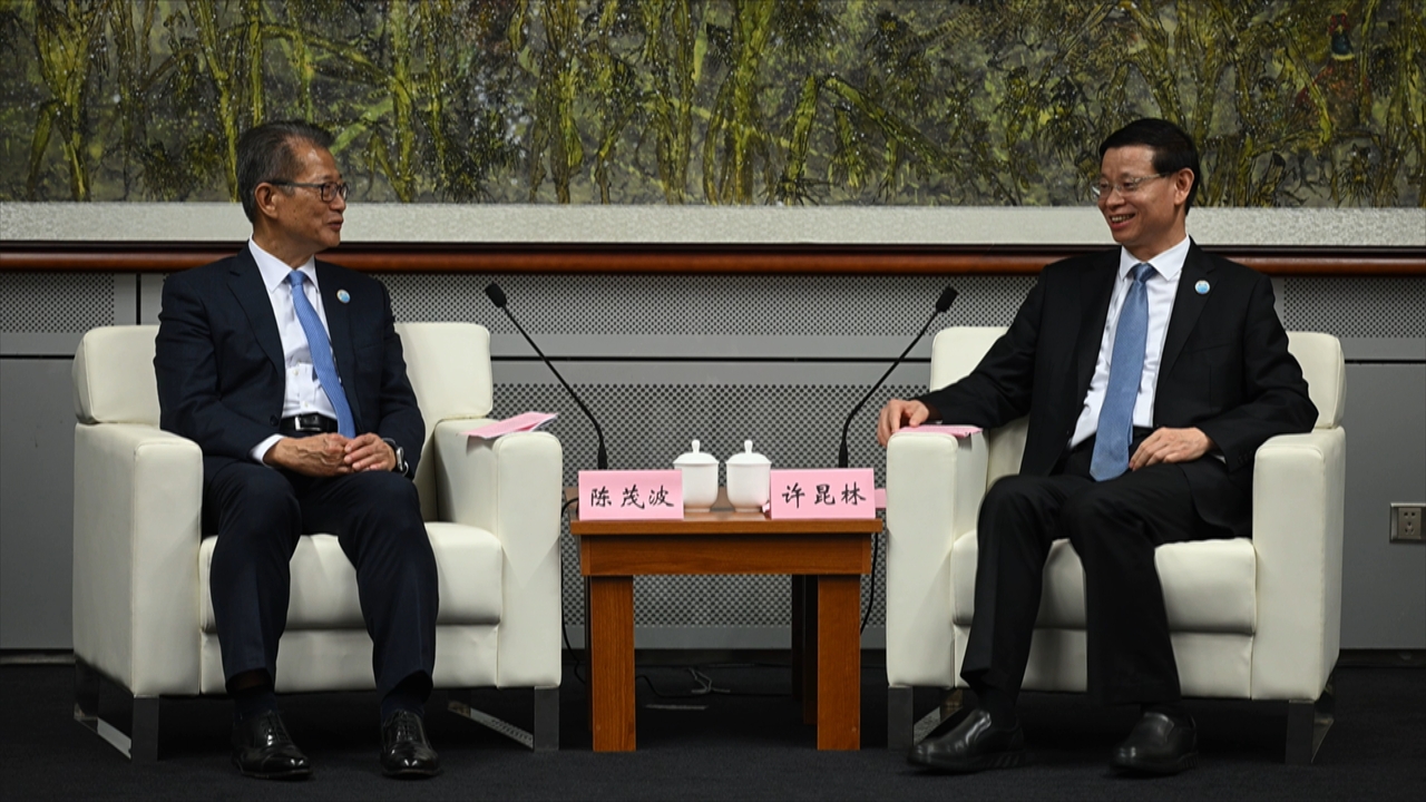 FS promotes HK-Liaoning ties