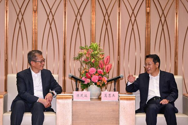 Strengthening ties