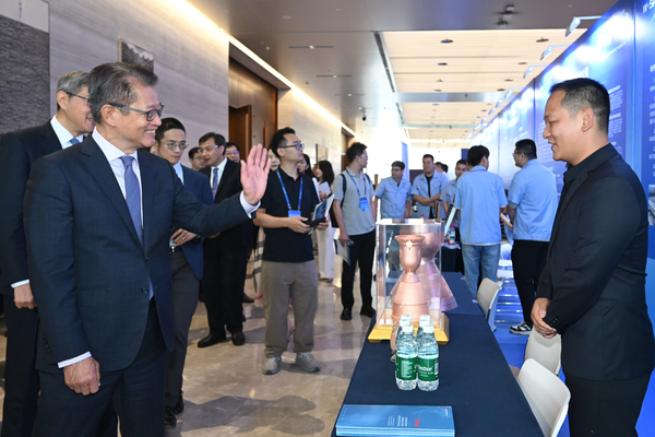 FS attends aerospace event in Xi’an 20260627151953037