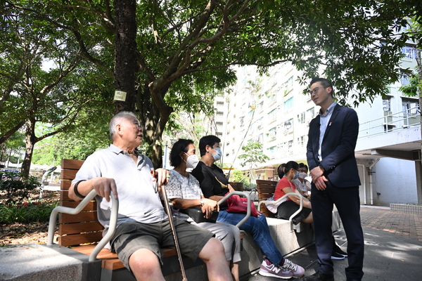 Social seating