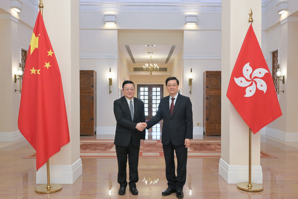 Deepening co-operation