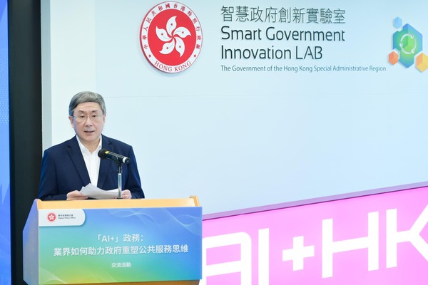 Technological reform