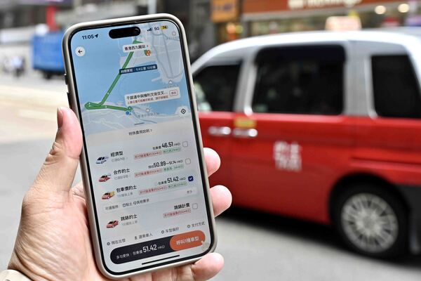 Hong Kong ride-hailing licensing