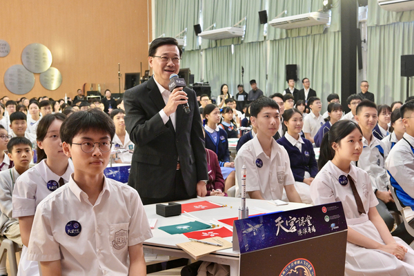 Interactive dialogue