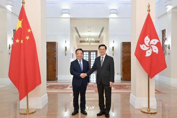 Deepening co-operation