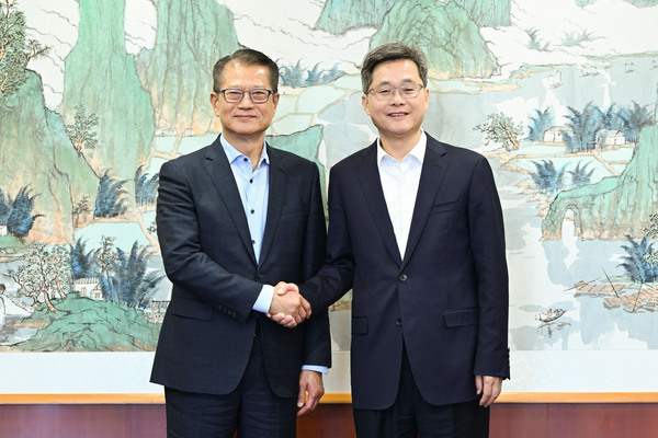Economic exchange