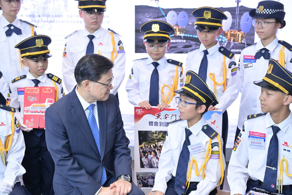Flag honours