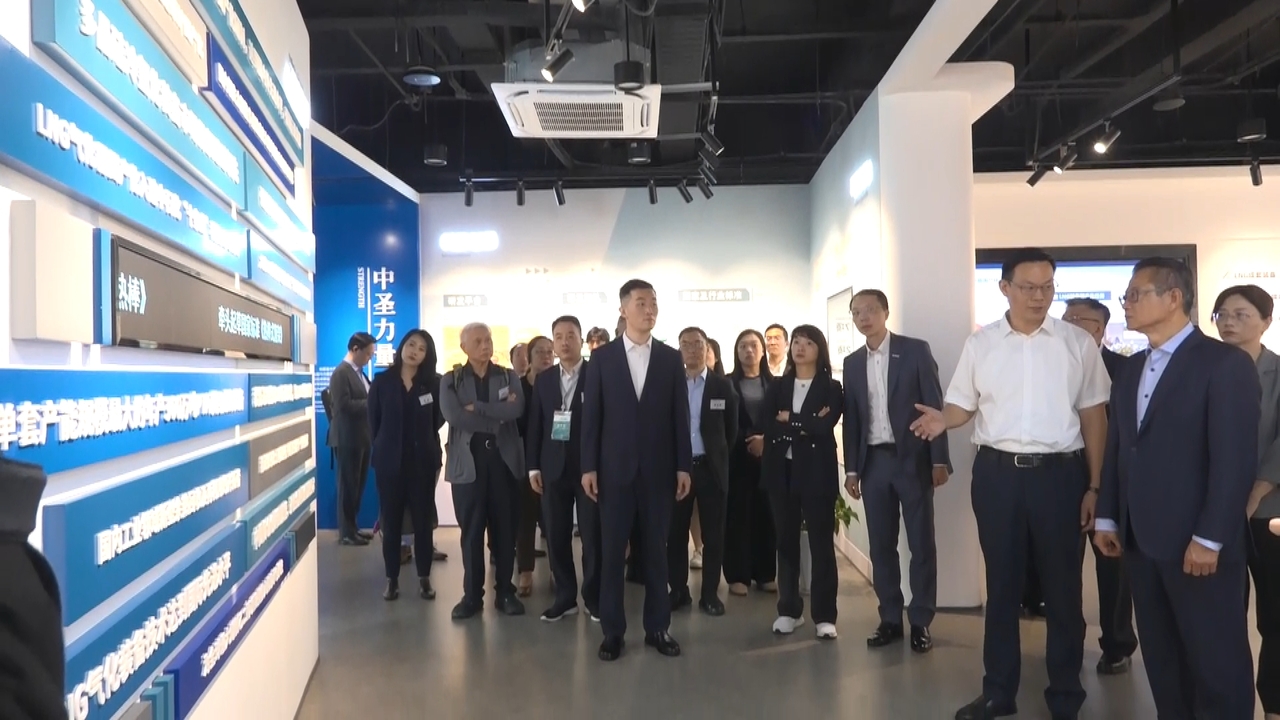 FS concludes Nanjing visit