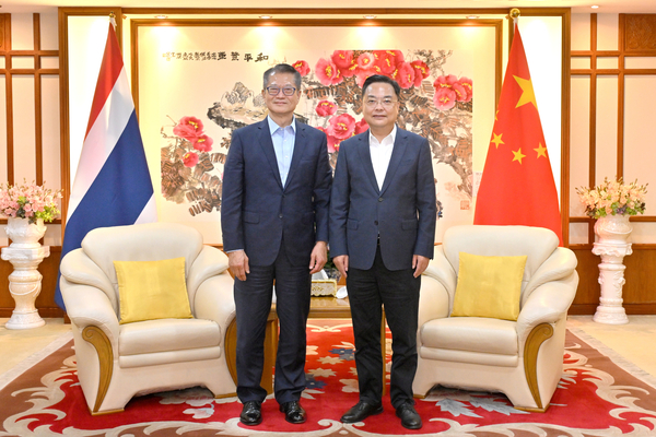 Courtesy call