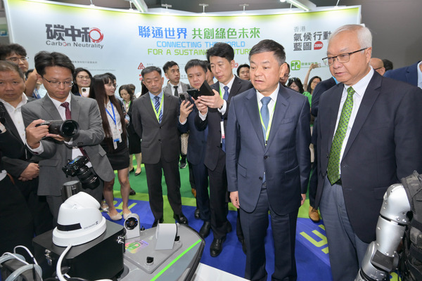 Green technology
