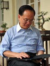 Chief Executive Donald Tsang