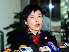 Denise Yue