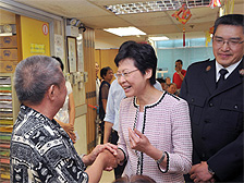 親民