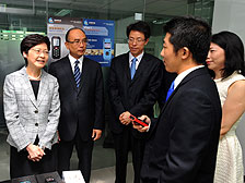 Enterprising centre