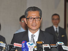 服務香港