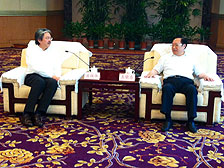 Provincial exchange