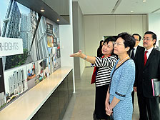 建屋發展