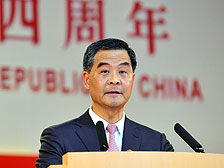取得成績