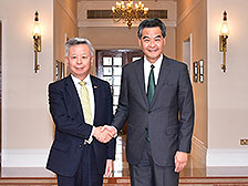 交換意見