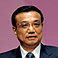 李克強出席「十二五」規劃論壇 李克強出席「十二五」規劃論壇