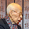李克強獲饒宗頤贈畫 李克強獲饒宗頤贈畫
