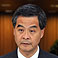 特首:源頭減廢不能取代堆填 特首:源頭減廢不能取代堆填