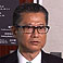 Paul Chan explains land situation Paul Chan explains land situation