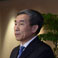 Li Fei concludes HK visit Li Fei concludes HK visit