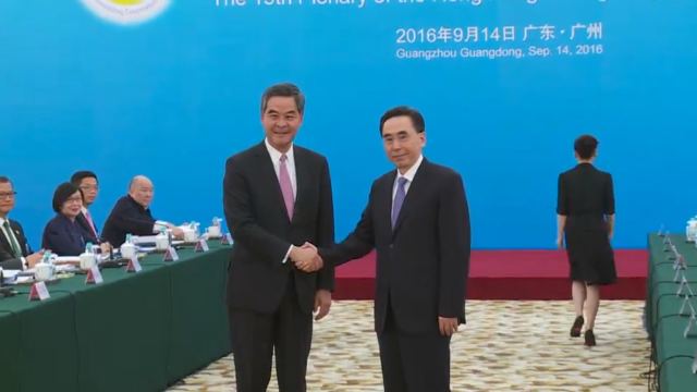影片截圖1