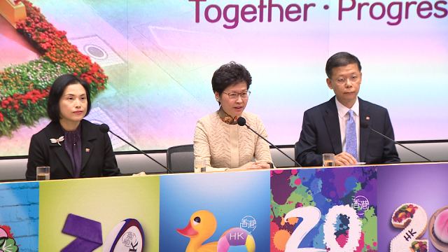 Video Image0
