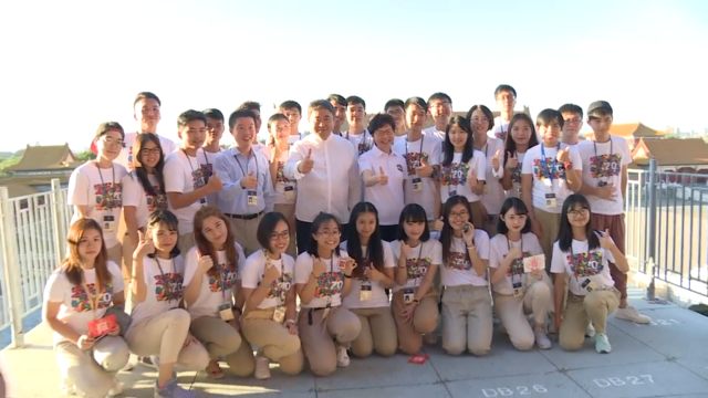 Video Image1