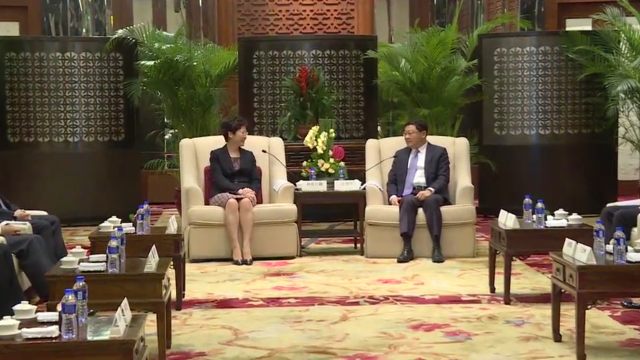 影片截圖1