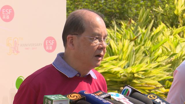 影片截图1