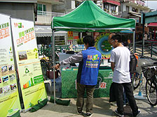Photo Photo