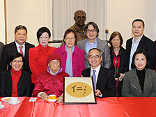 共庆新春