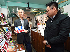怀旧货品