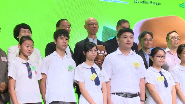 影片截图1