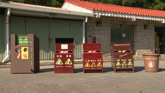 Video Image1