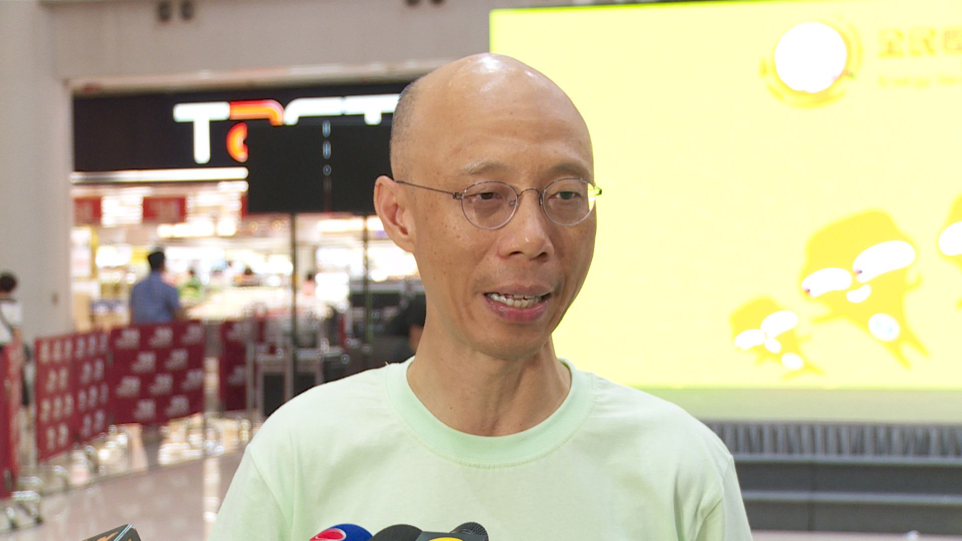 影片截圖1