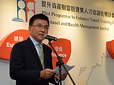吸纳新血