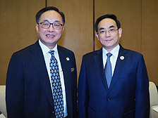会面