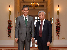 会面