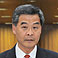 內地三周內不發一簽多行簽注 內地三周內不發一簽多行簽注