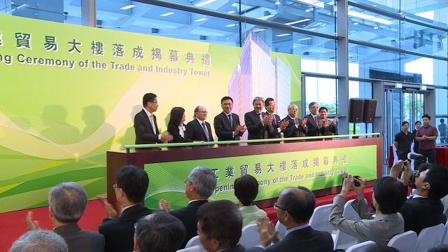 影片截图1
