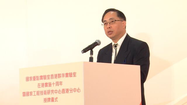 影片截图1