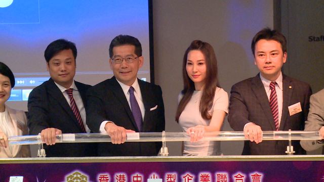 影片截图1